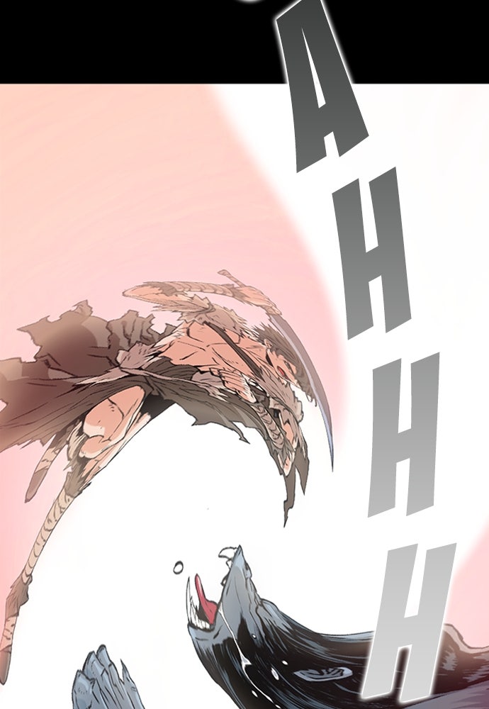 Read The Druid of Seoul Station Manga Online