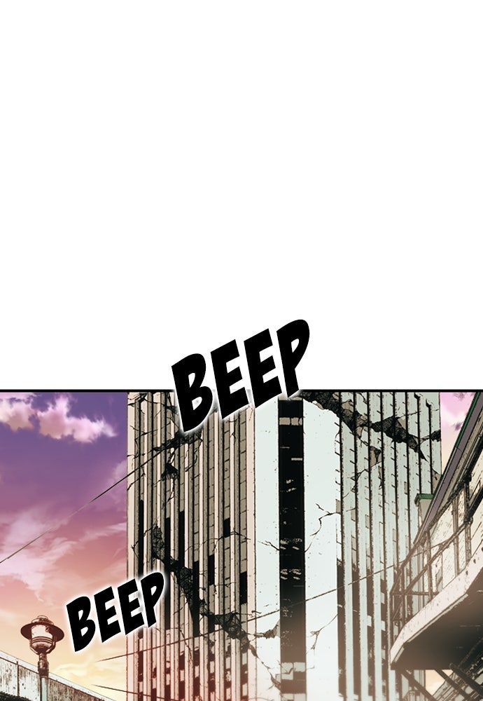 Read The Druid of Seoul Station Manga Online