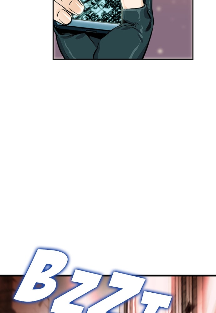 Read The Druid of Seoul Station Manga Online