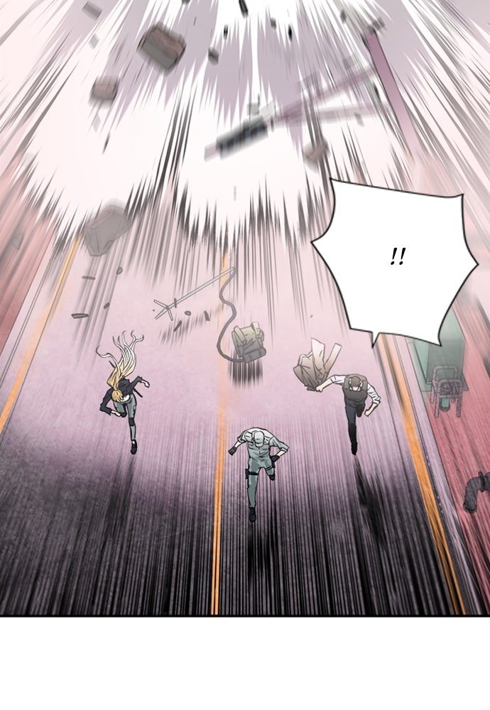 Read The Druid of Seoul Station Manga Online