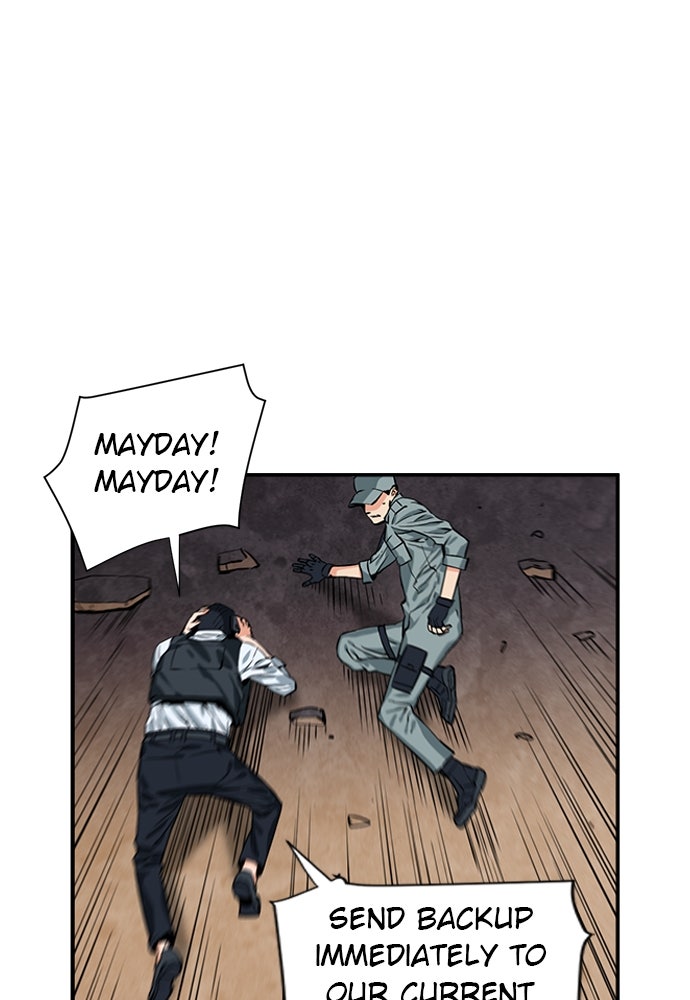 Read The Druid of Seoul Station Manga Online