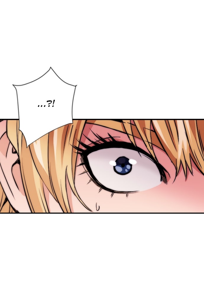 Read The Druid of Seoul Station Manga Online