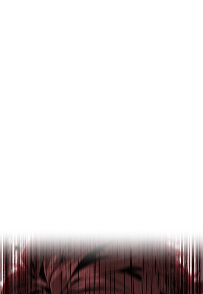 Read The Druid of Seoul Station Manga Online