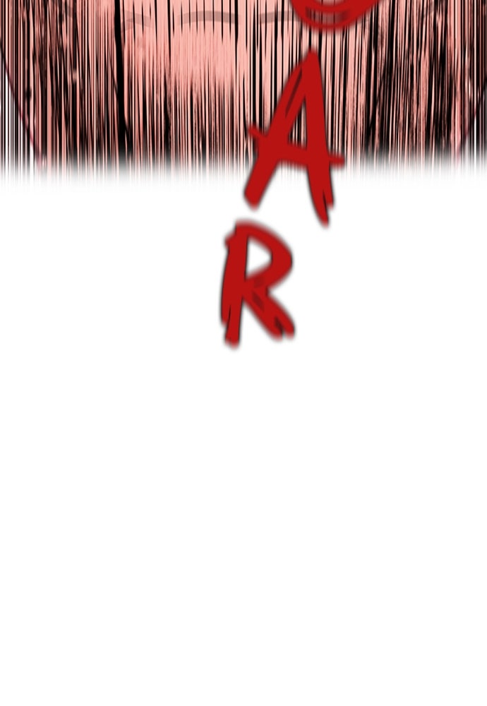 Read The Druid of Seoul Station Manga Online