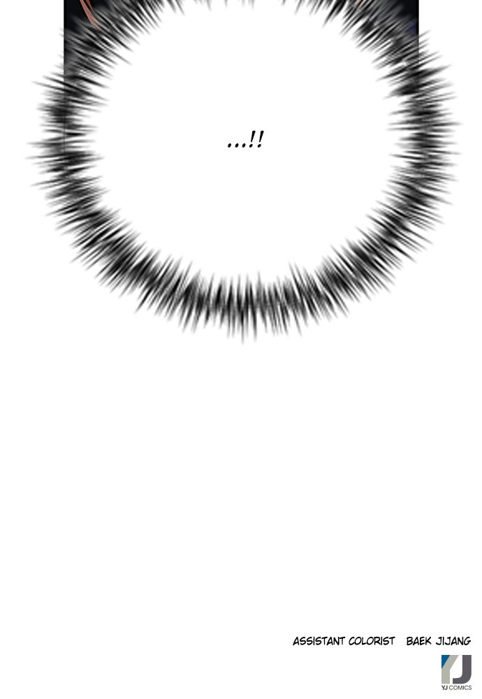 Read The Druid of Seoul Station Manga Online