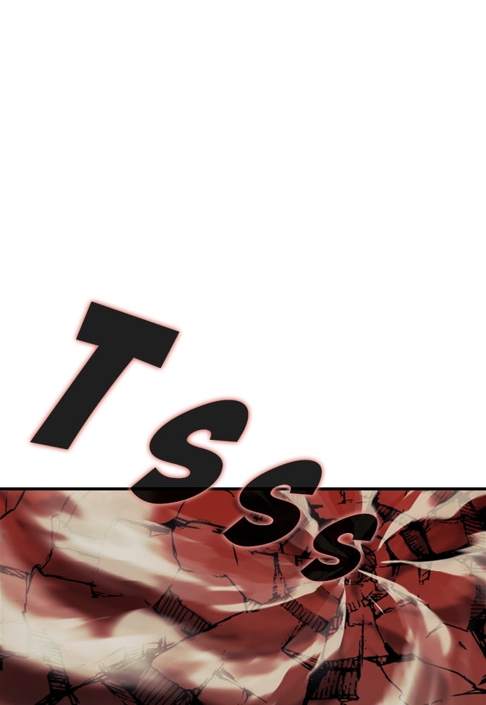 Read The Druid of Seoul Station Manga Online