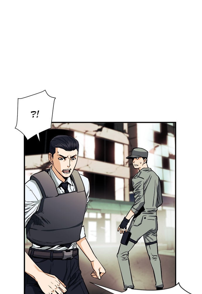Read The Druid of Seoul Station Manga Online