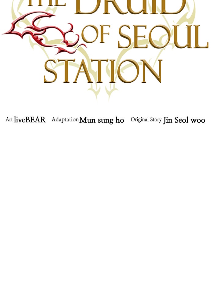 Read The Druid of Seoul Station Manga Online