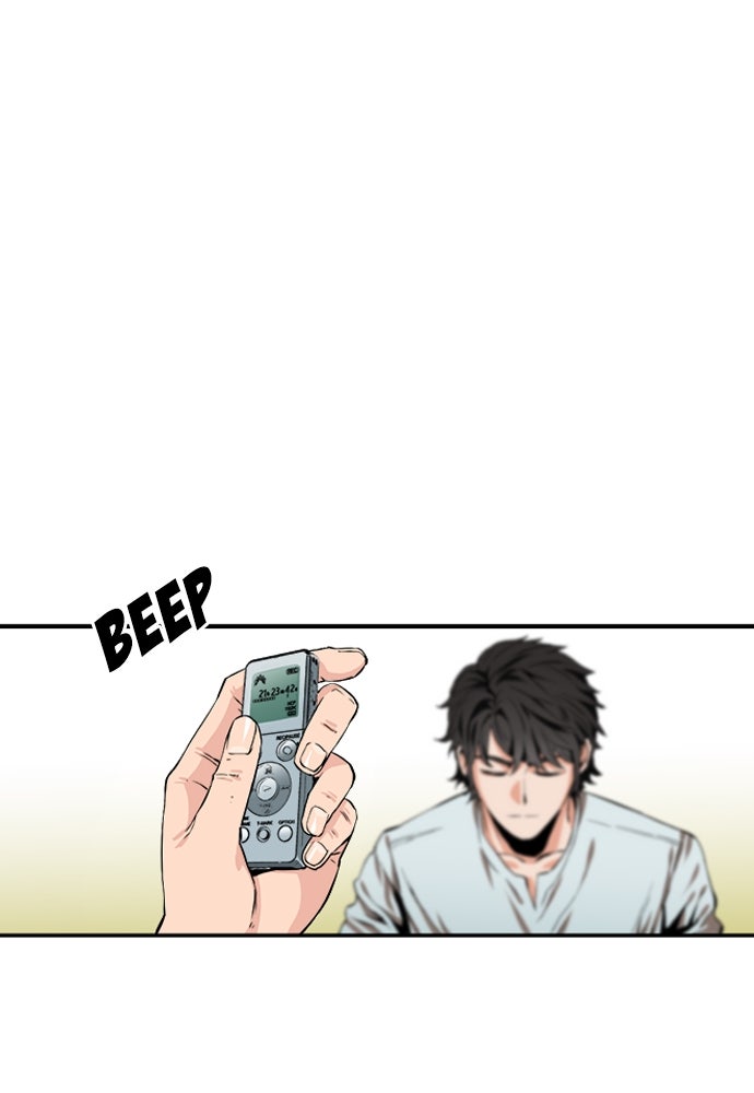 Read The Druid of Seoul Station Manga Online