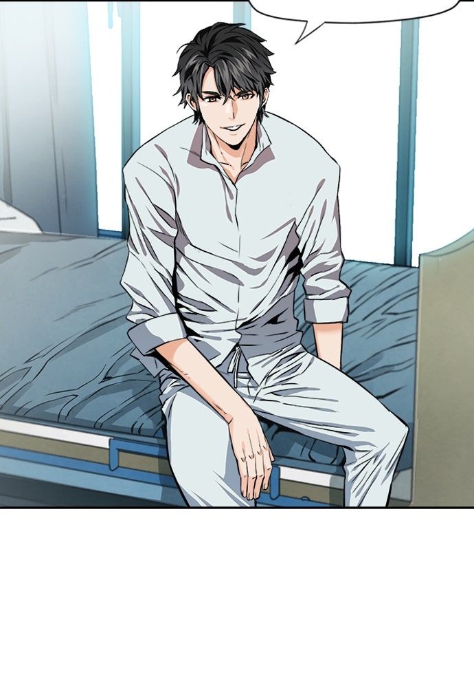 Read The Druid of Seoul Station Manga Online