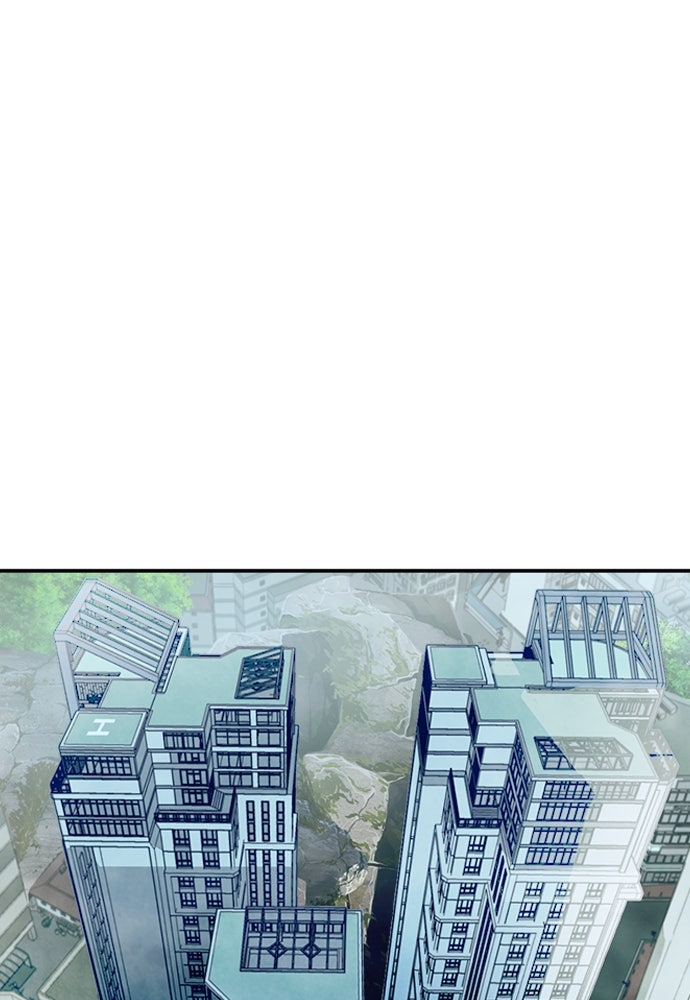 Read The Druid of Seoul Station Manga Online