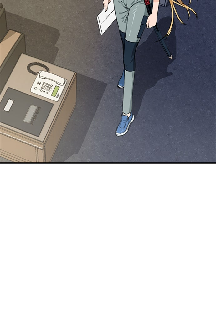 Read The Druid of Seoul Station Manga Online