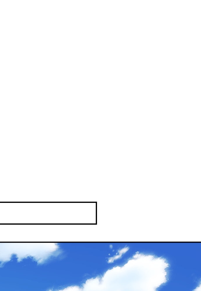 Read The Druid of Seoul Station Manga Online