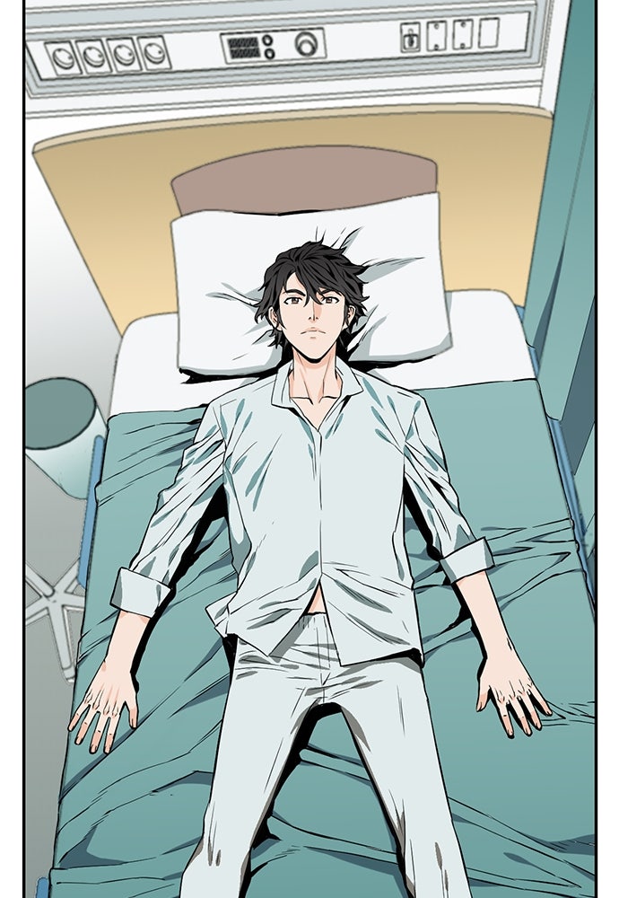 Read The Druid of Seoul Station Manga Online