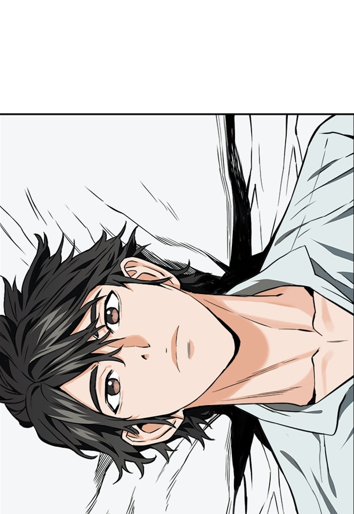 Read The Druid of Seoul Station Manga Online