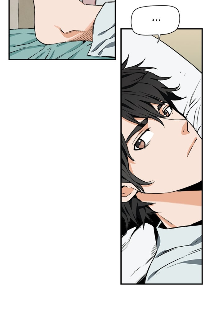 Read The Druid of Seoul Station Manga Online