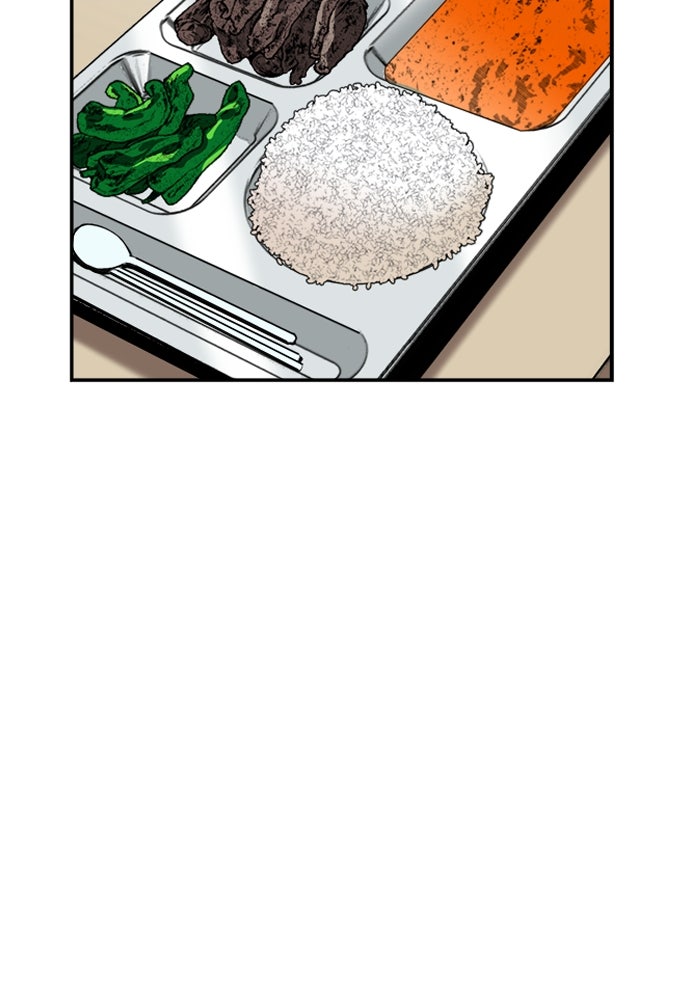 Read The Druid of Seoul Station Manga Online