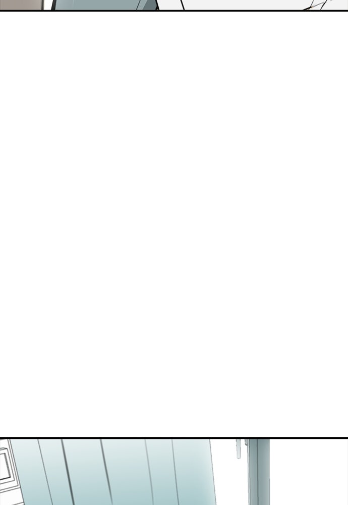 Read The Druid of Seoul Station Manga Online