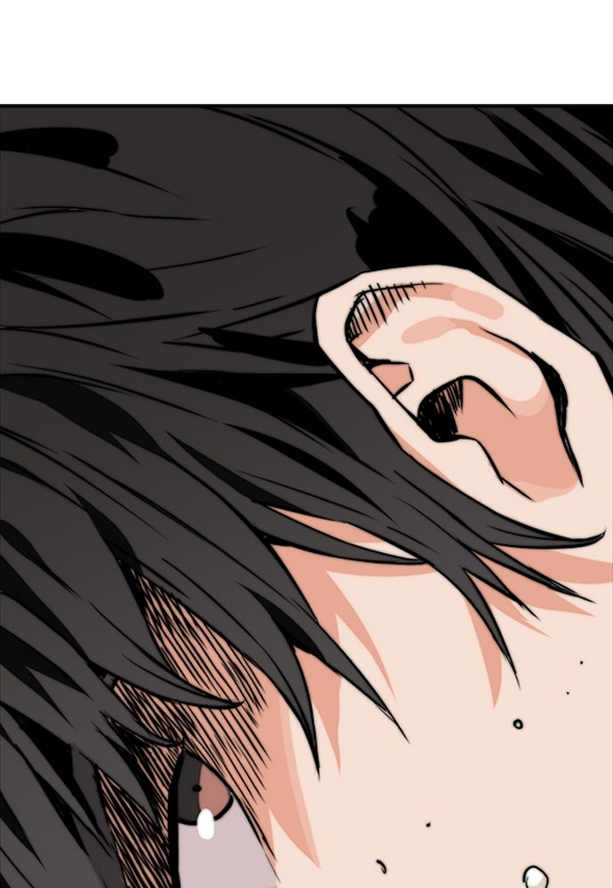 Read The Druid of Seoul Station Manga Online