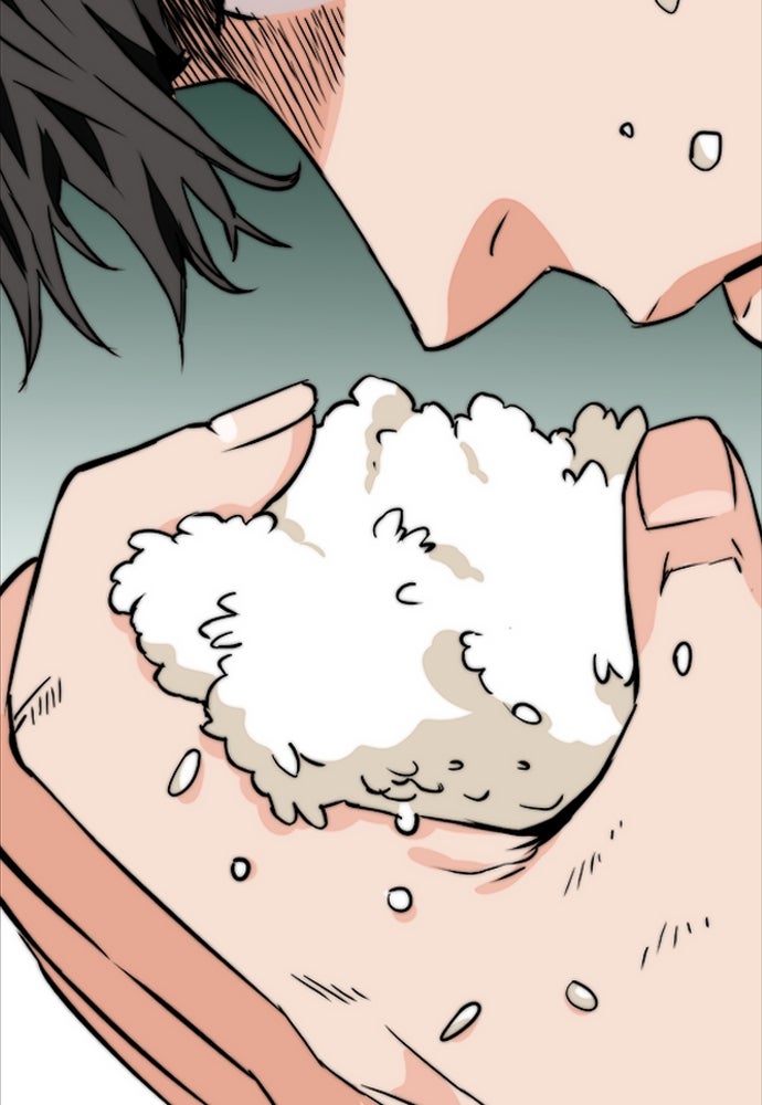 Read The Druid of Seoul Station Manga Online