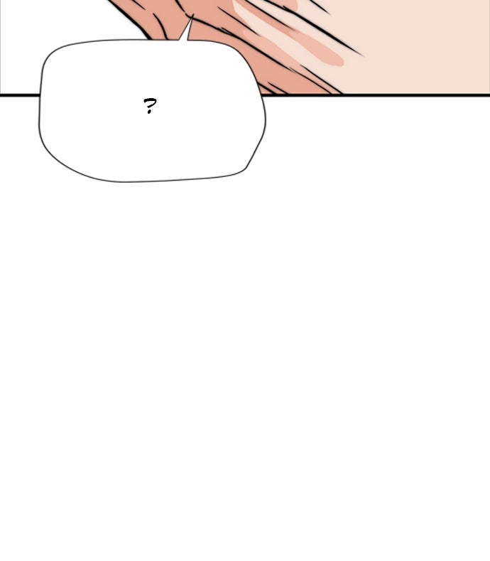 Read The Druid of Seoul Station Manga Online