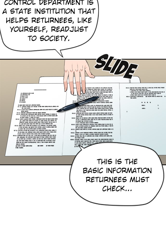 Read The Druid of Seoul Station Manga Online