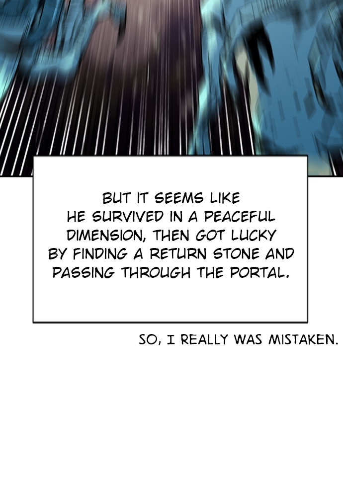 Read The Druid of Seoul Station Manga Online