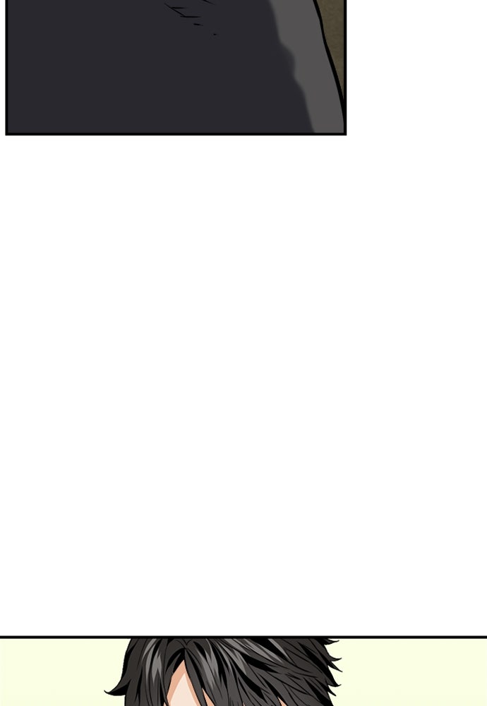 Read The Druid of Seoul Station Manga Online