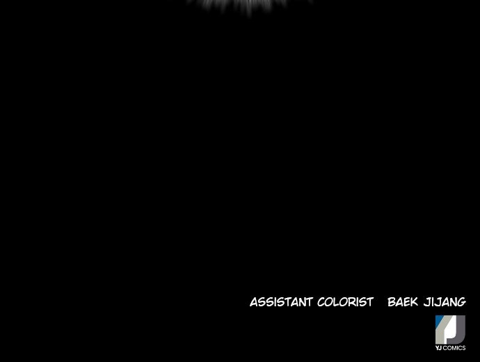 Read The Druid of Seoul Station Manga Online