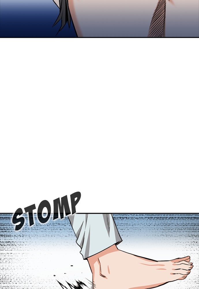 Read The Druid of Seoul Station Manga Online