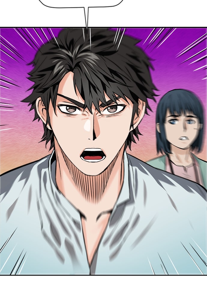 Read The Druid of Seoul Station Manga Online