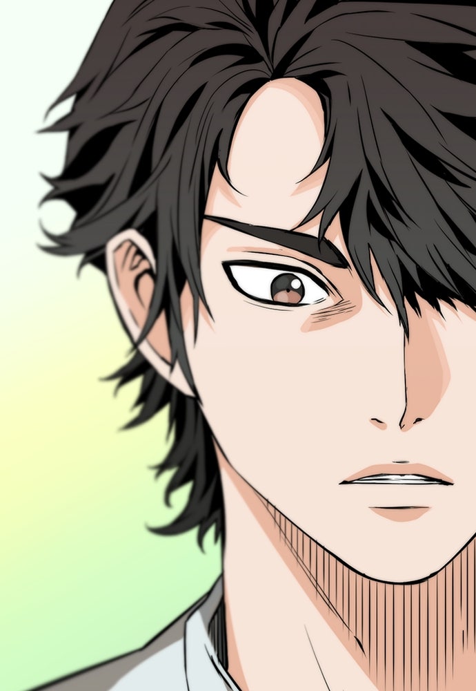 Read The Druid of Seoul Station Manga Online