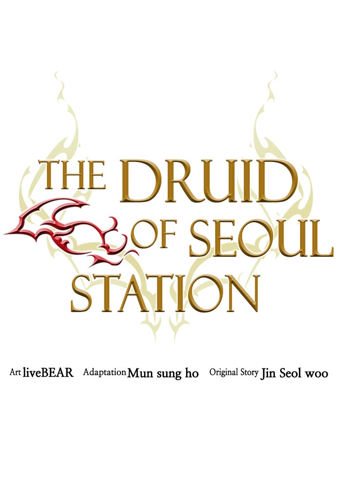 Read The Druid of Seoul Station Manga Online