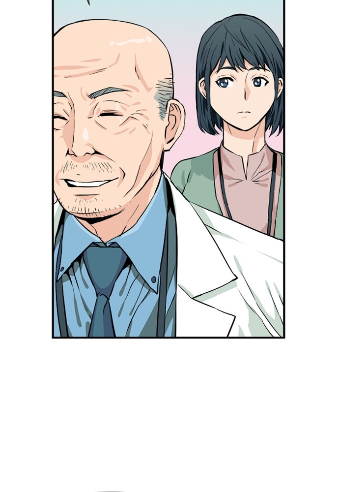 Read The Druid of Seoul Station Manga Online