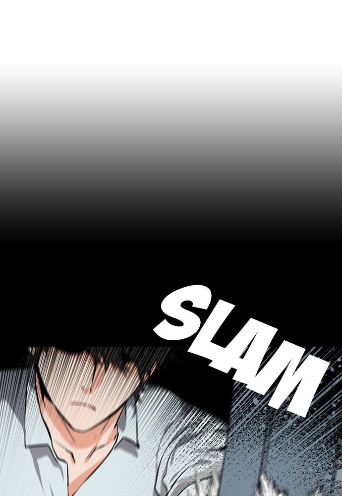 Read The Druid of Seoul Station Manga Online