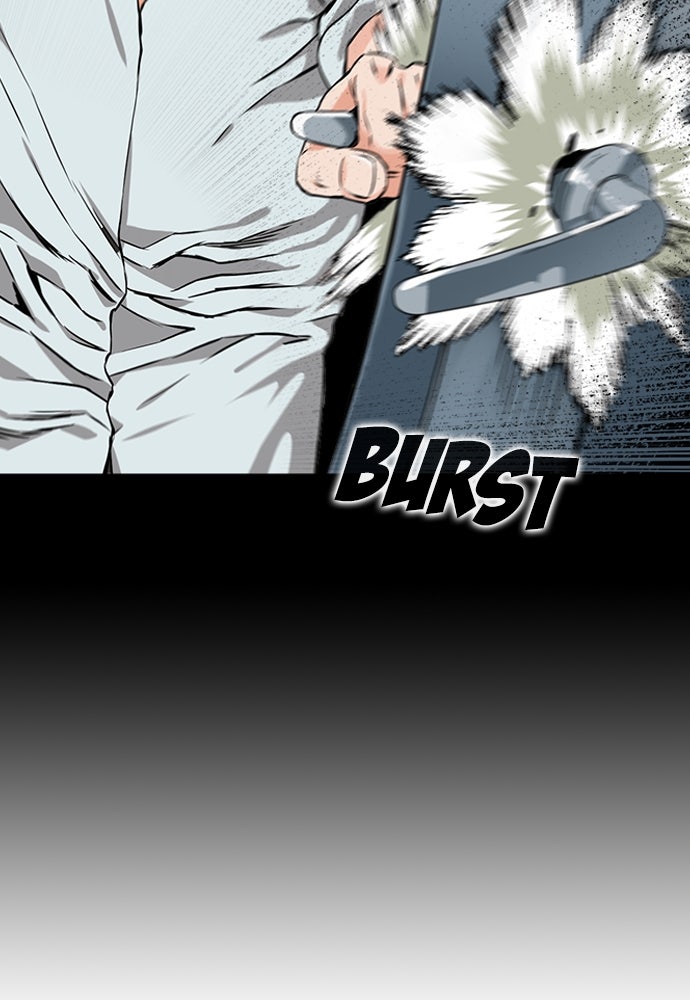 Read The Druid of Seoul Station Manga Online