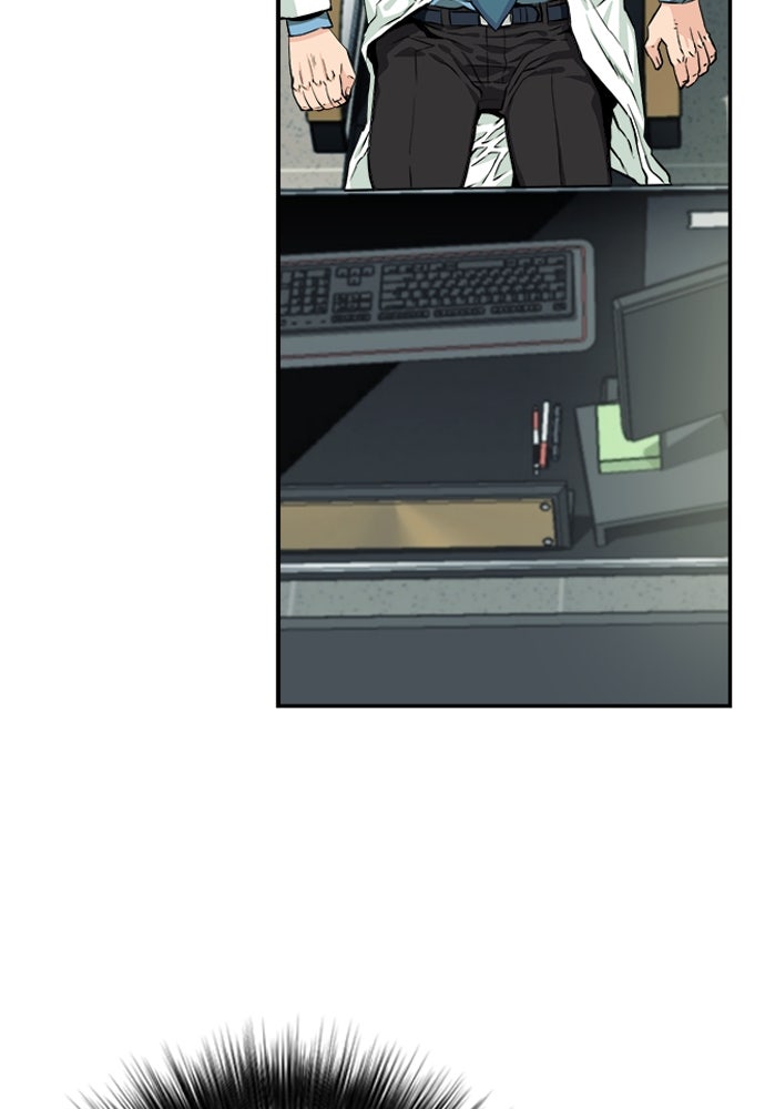 Read The Druid of Seoul Station Manga Online