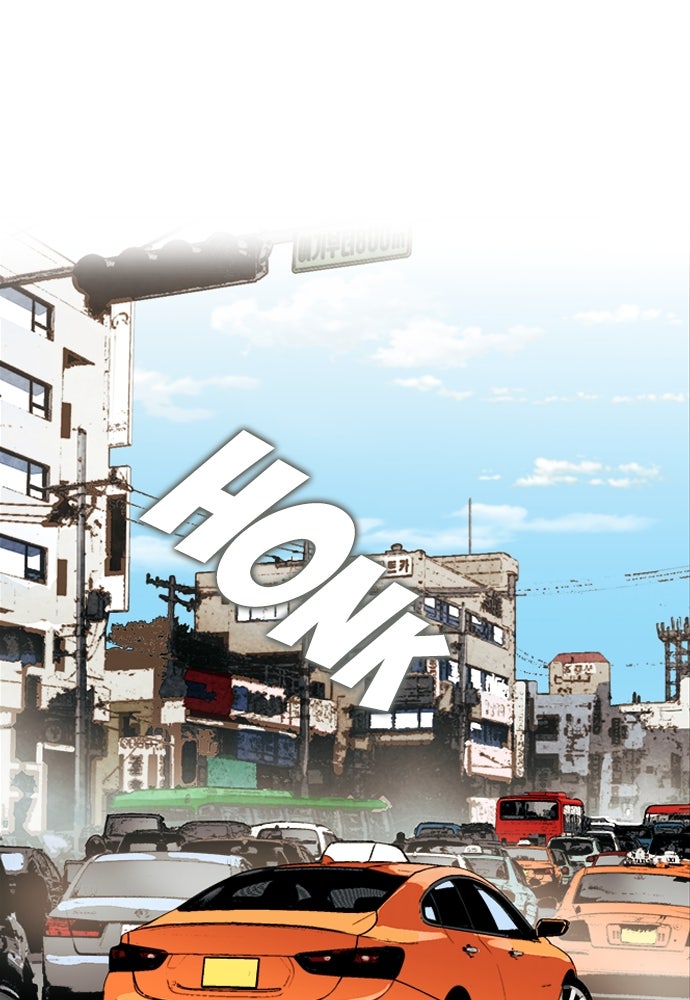 Read The Druid of Seoul Station Manga Online