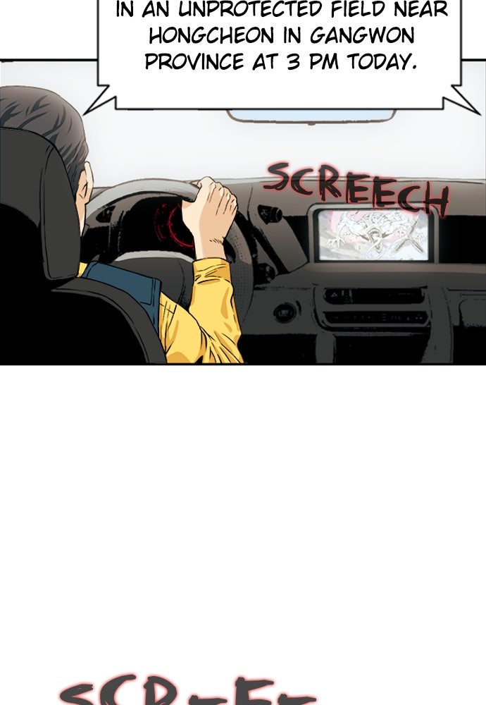 Read The Druid of Seoul Station Manga Online