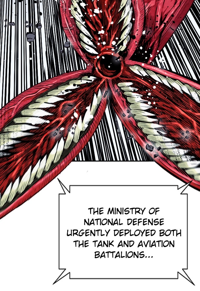 Read The Druid of Seoul Station Manga Online