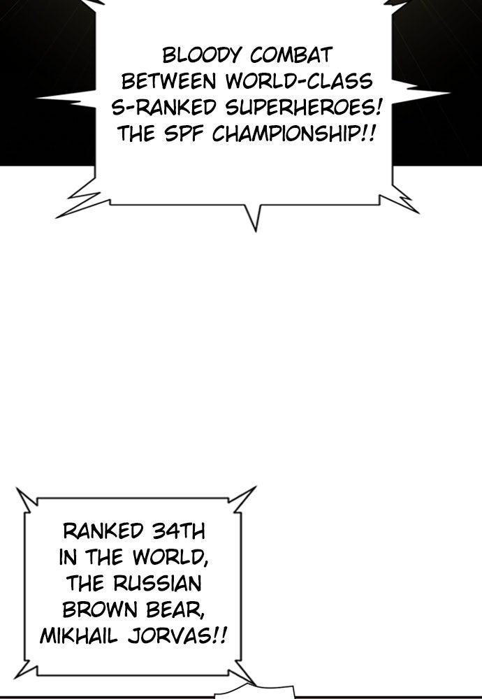 Read The Druid of Seoul Station Manga Online