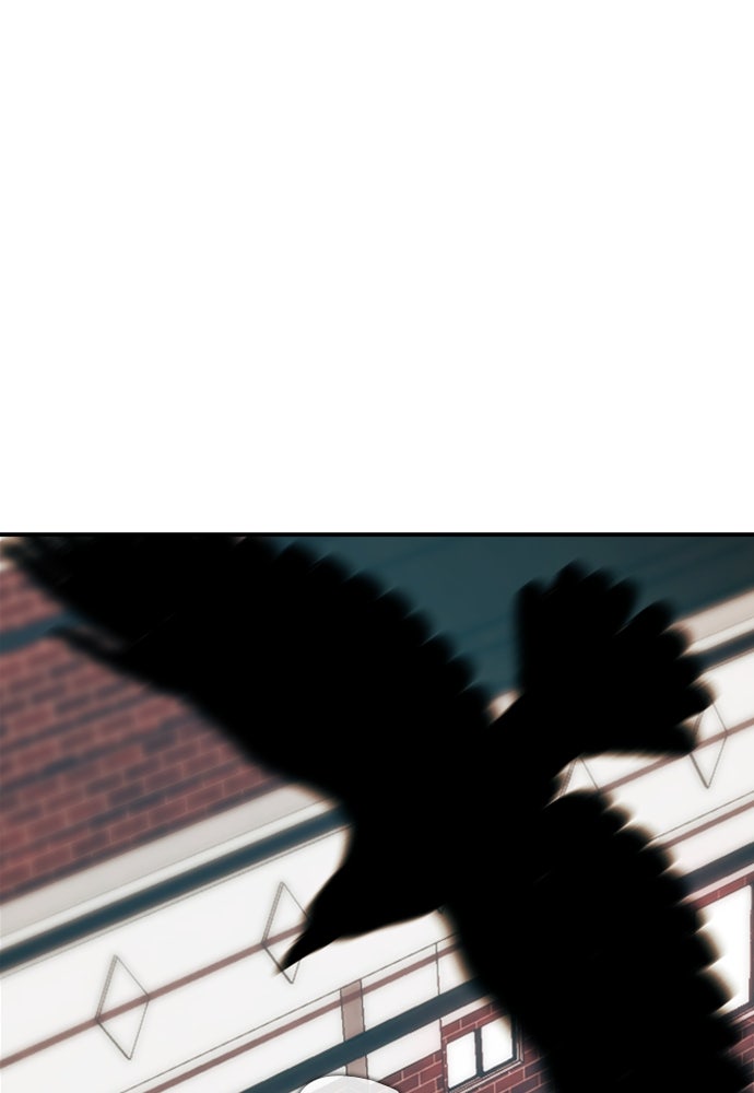 Read The Druid of Seoul Station Manga Online