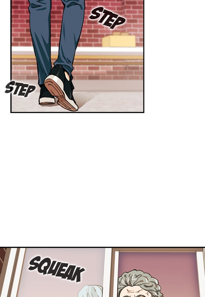 Read The Druid of Seoul Station Manga Online