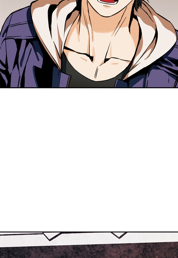 Read The Druid of Seoul Station Manga Online