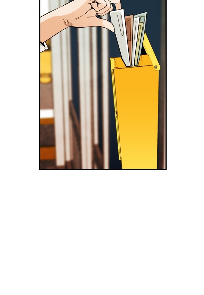 Read The Druid of Seoul Station Manga Online