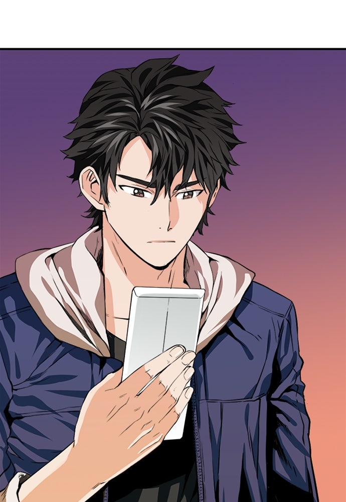 Read The Druid of Seoul Station Manga Online