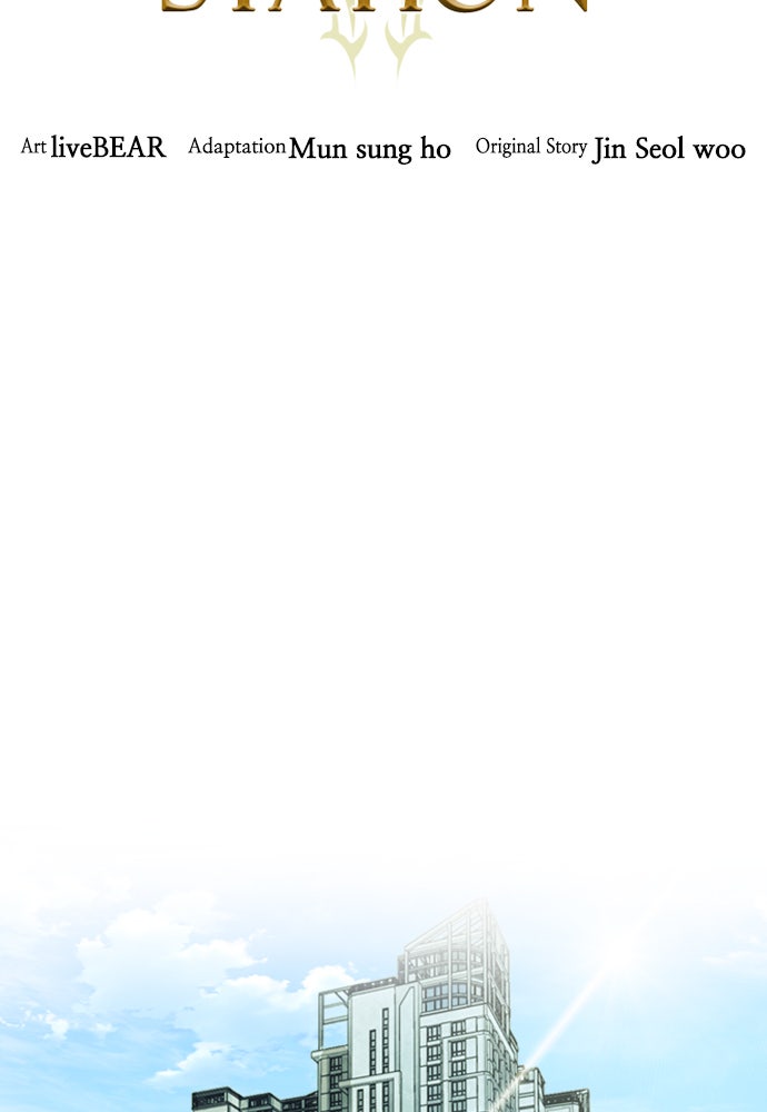 Read The Druid of Seoul Station Manga Online