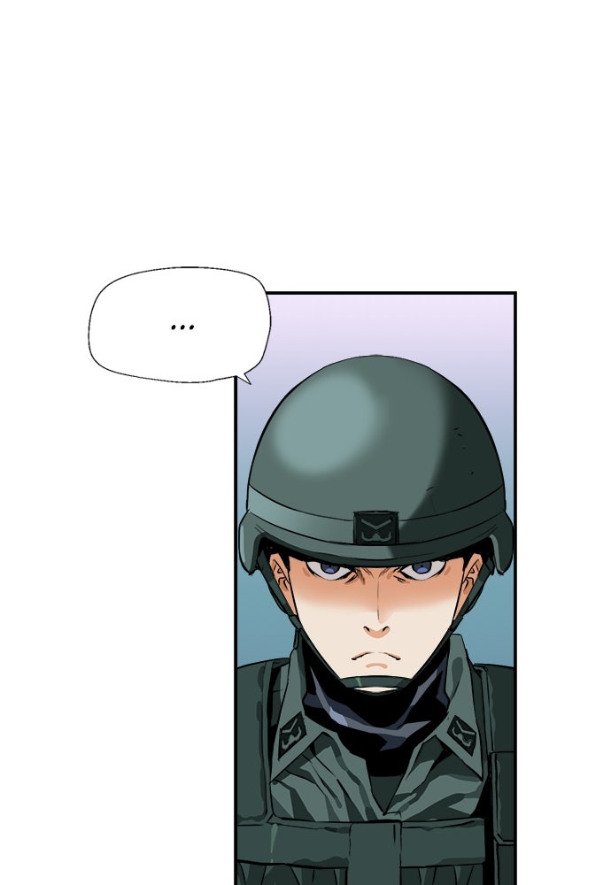 Read The Druid of Seoul Station Manga Online