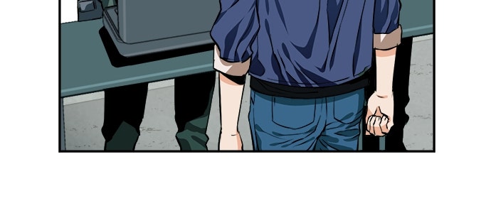 Read The Druid of Seoul Station Manga Online