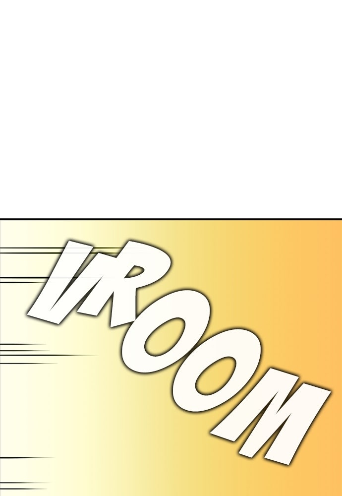 Read The Druid of Seoul Station Manga Online